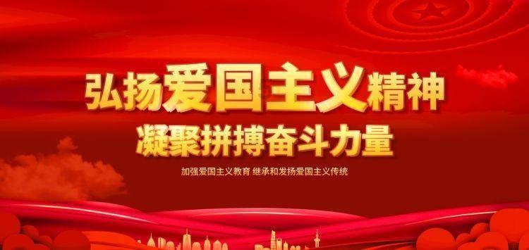 寻找战宝船